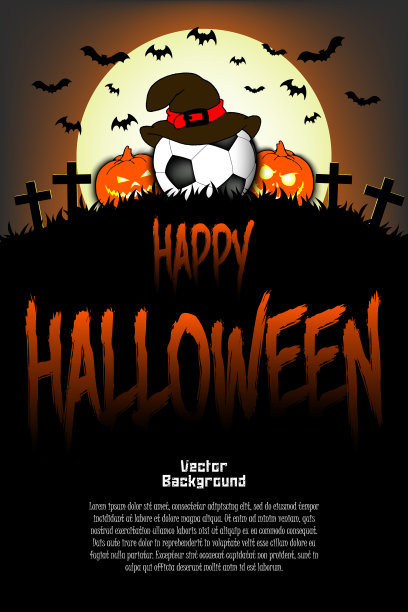 戴着女巫帽的足球，万圣节快乐图片下载