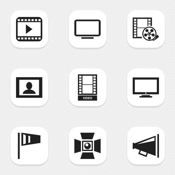 一套9可编辑的拍摄图标包括符号图片下载