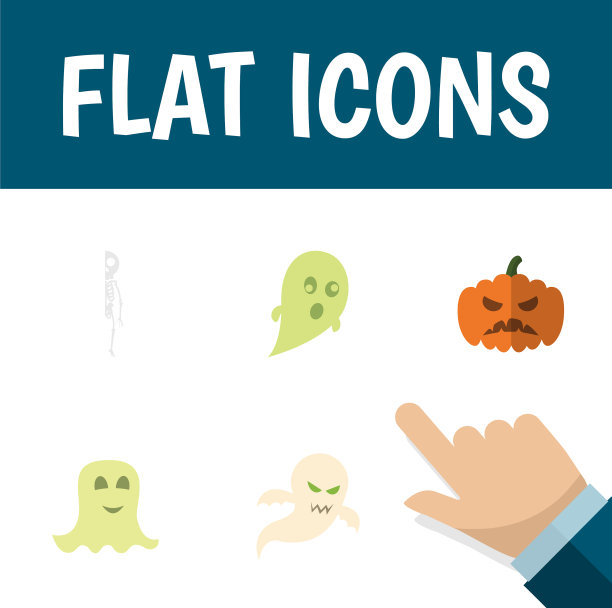 扁平图标万圣节套装骷髅幻影图片下载