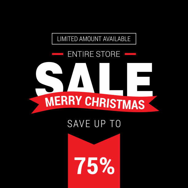 设计精美的圣诞贺卡图片下载