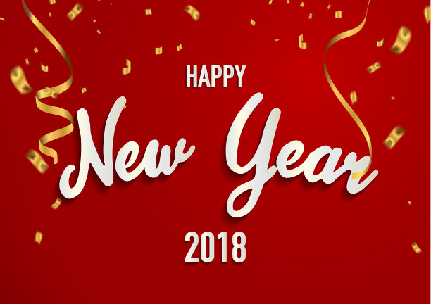 2018年新年快乐背景用金色丝带图片下载