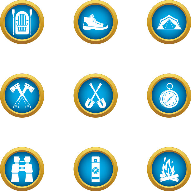 神秘之旅图标设置平坦风格图片下载