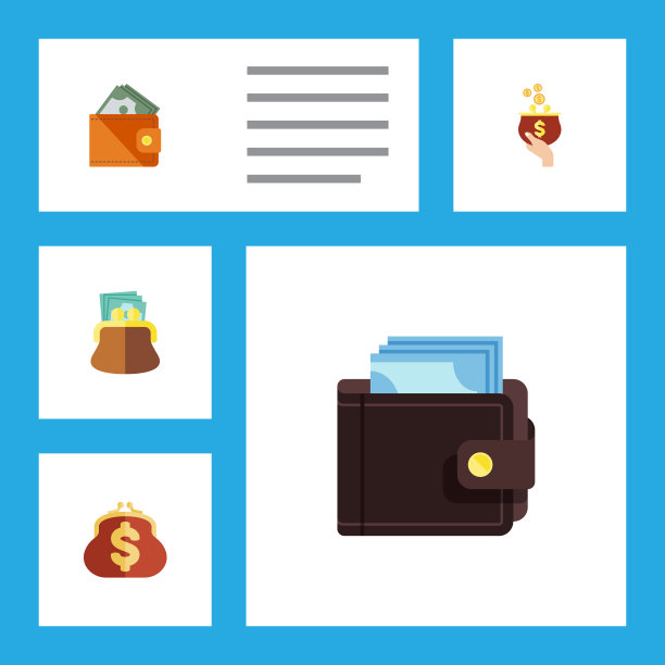 扁平图标钱包套储蓄货币钱包图片下载