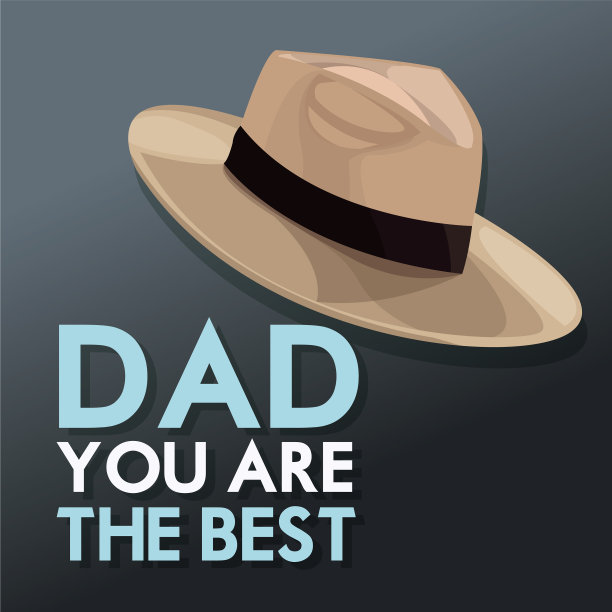 你是最好的爸爸邀请卡帽子装饰图片下载