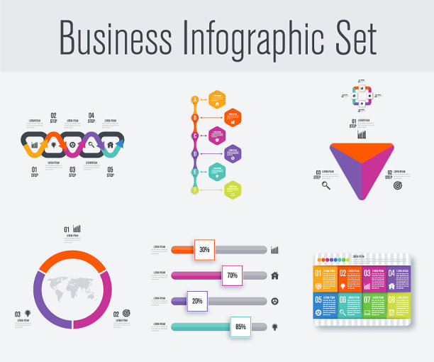 集信息图图片下载