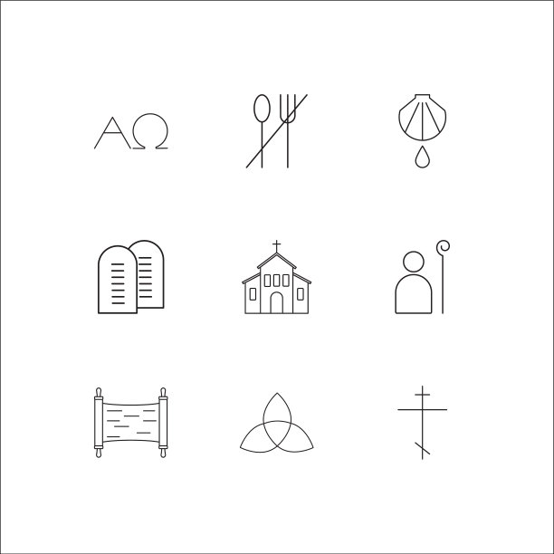 宗教大纲图标集图片下载