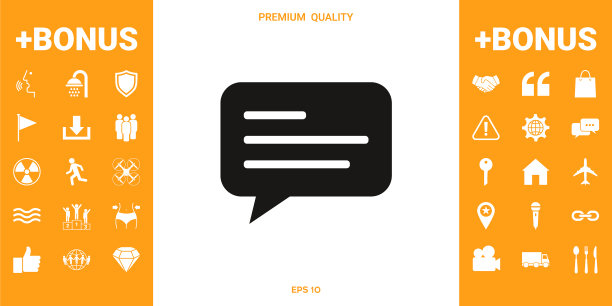 聊天图标符号与文本符号图片下载