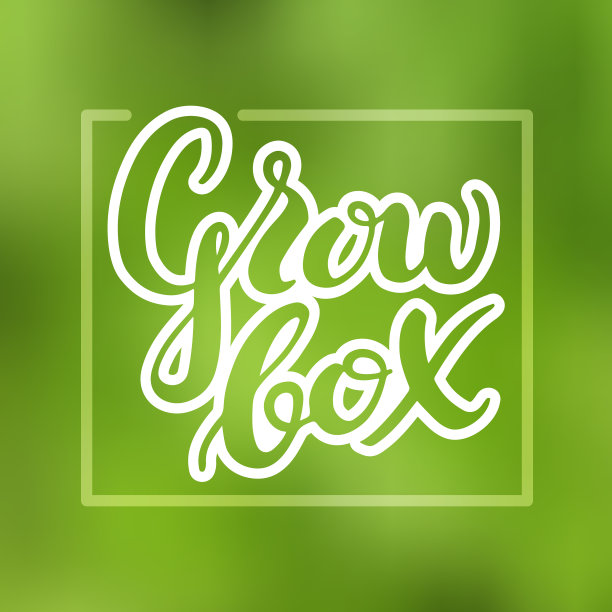 刻字growbox图片下载