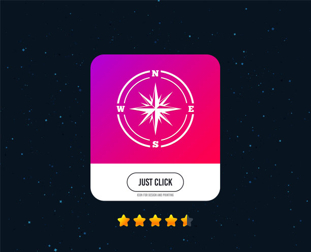 罗盘标志图标风玫瑰导航符号图片下载