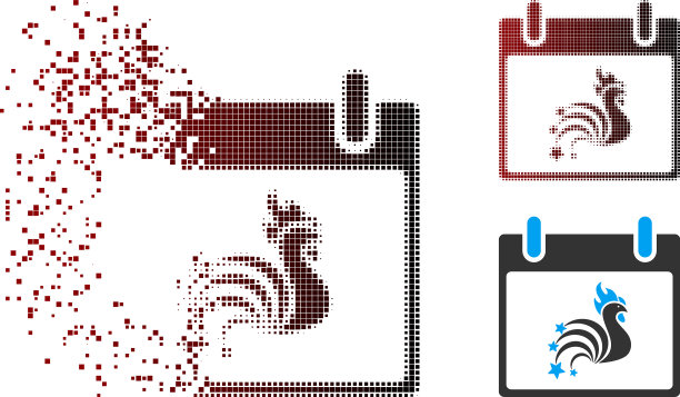 破碎的像素半色调公鸡烟花图片下载