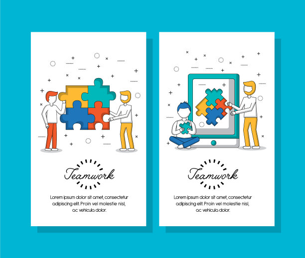 人们团队合作的概念图片下载