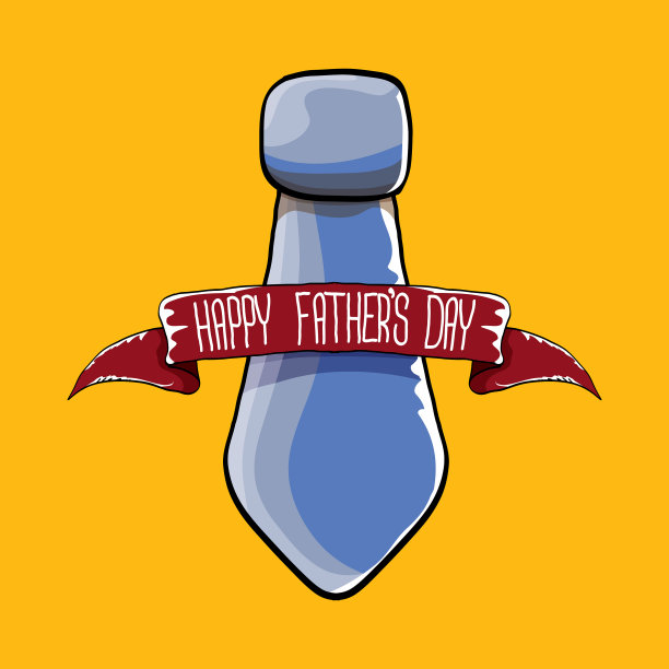 卡通贺卡，父亲节快乐图片下载