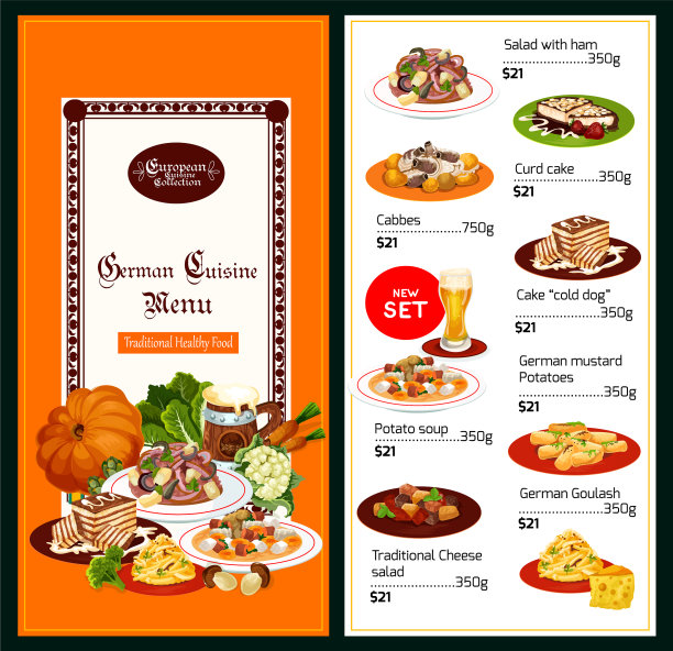 德国菜菜单上有沙拉和甜点图片下载