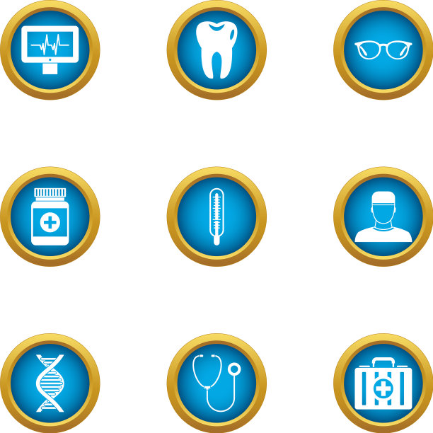 牙痛图标设置扁平风格图片下载