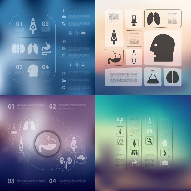 无聚焦背景的医学信息图表图片下载