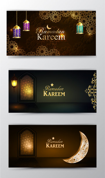 斋月kareem问候背景图片下载