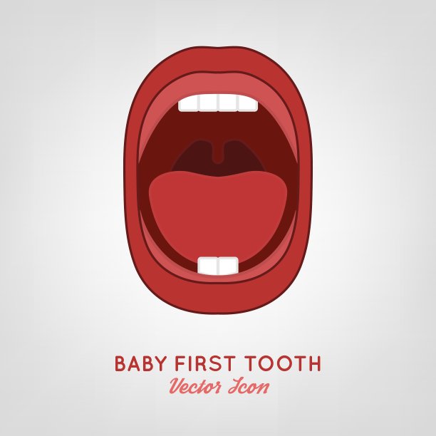 宝宝第一次牙齿图片下载