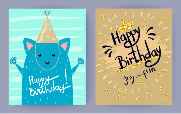 祝你生日快乐，快乐又开心图片下载