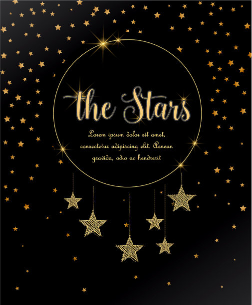 繁星满天的夜空图片下载