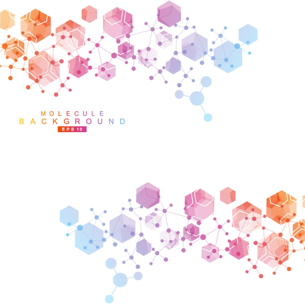 六角形抽象背景大数据图片下载