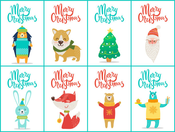 圣诞快乐，大开始图片下载