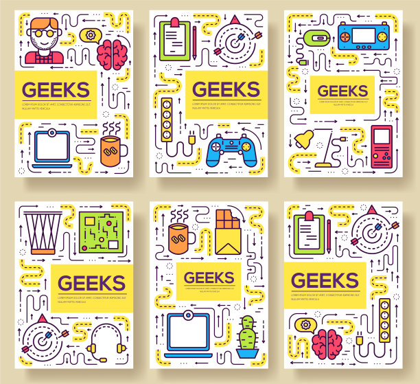 它极客小册子卡细线套图片下载