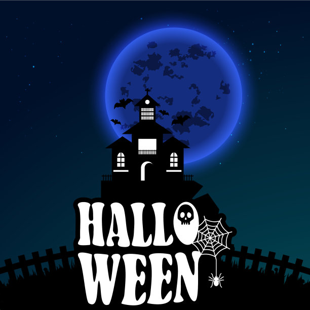 万圣节的背景图片下载