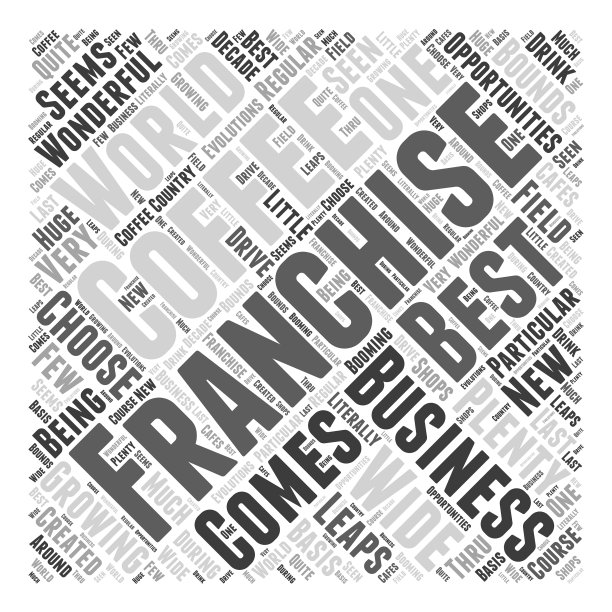 哪家咖啡连锁店最适合你图片下载