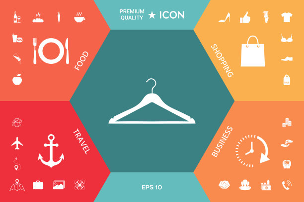 衣架图标图片下载