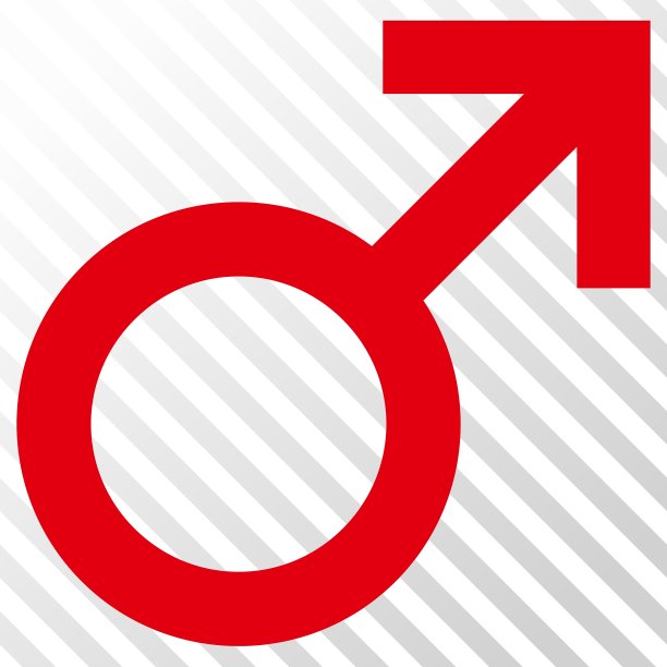 男性符号图标图片下载