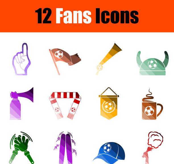足球迷图标套装图片下载