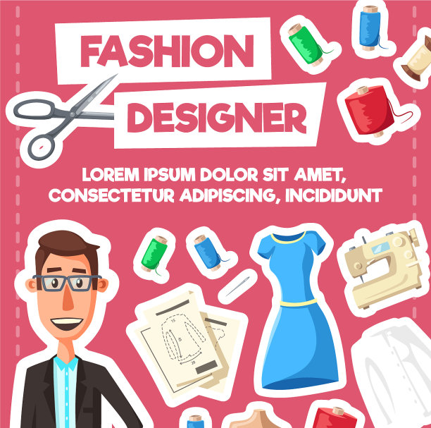 时装设计师或裁缝职业海报图片下载
