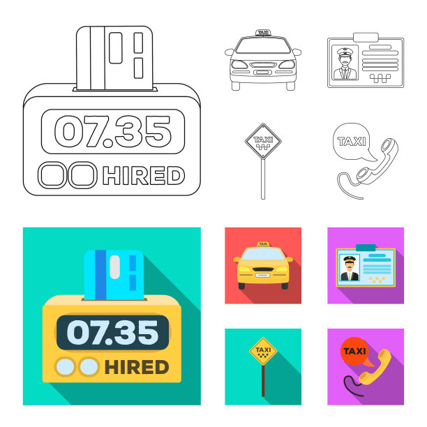 出租车上的收费柜台在出租车上图片下载