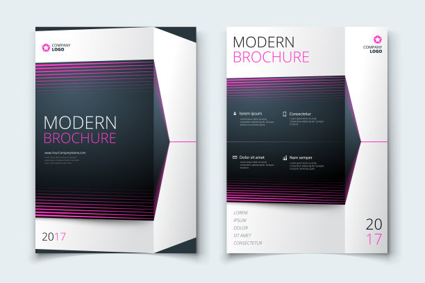 公司业务年报封面小册子图片下载