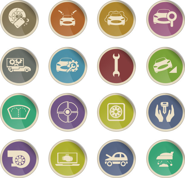 汽车商店图标集图片下载