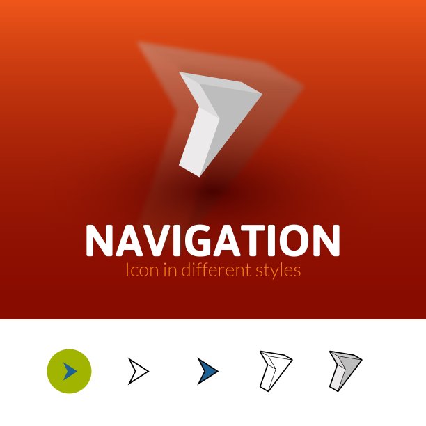 不同风格的导航图标图片下载