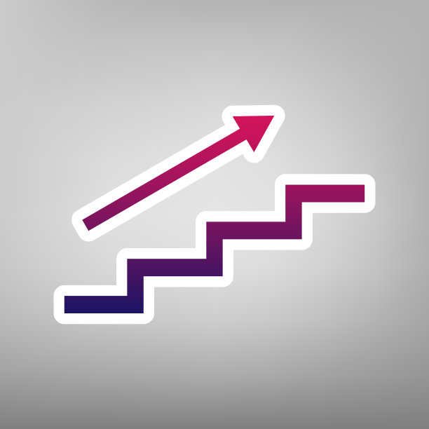 楼梯与箭头紫色渐变图标图片下载