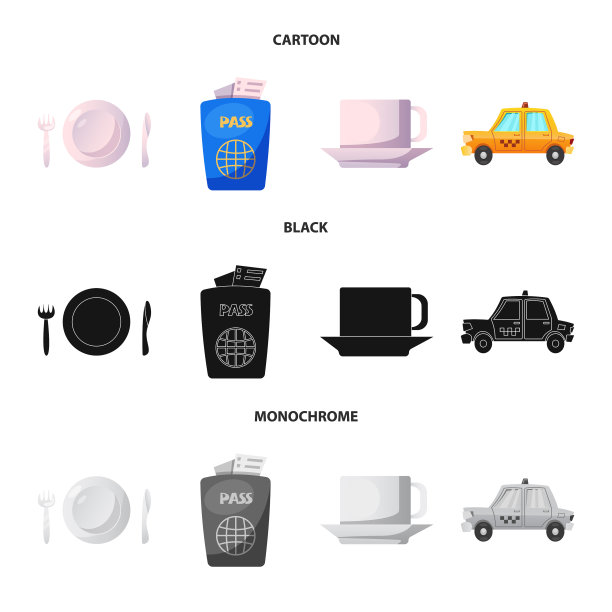 机场及飞机标志图片下载