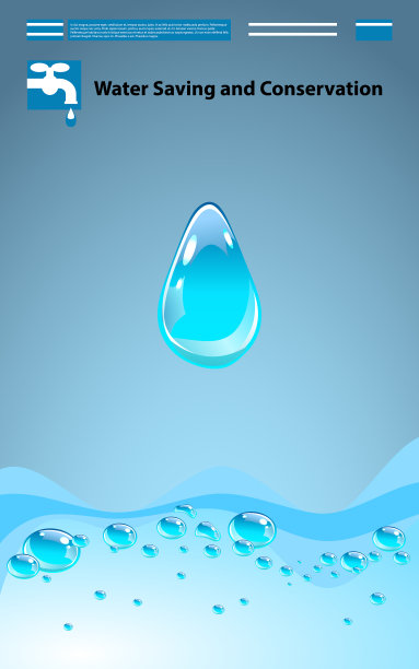 节约用水理念生态节约图片下载