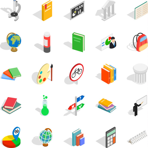 信息图标设置等距样式图片下载