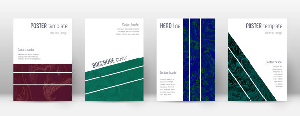 抽象封面惊人的设计模板图片下载
