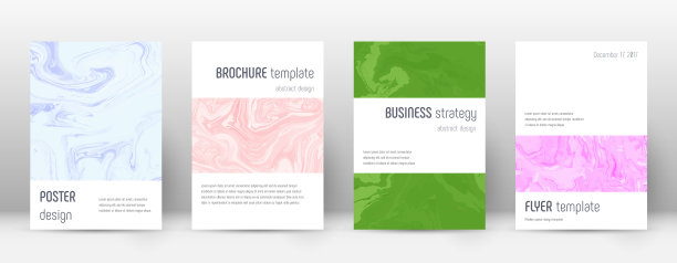 摘要封面吸引人的设计模板图片下载