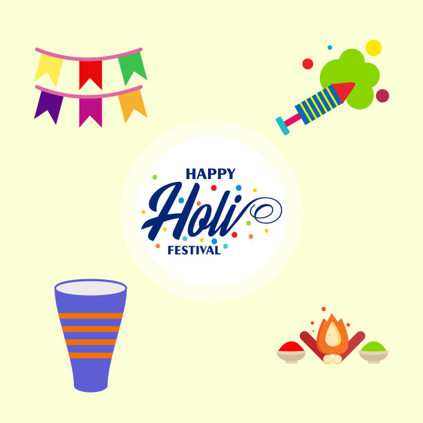 胡里节快乐胡里节彩色图标图片下载