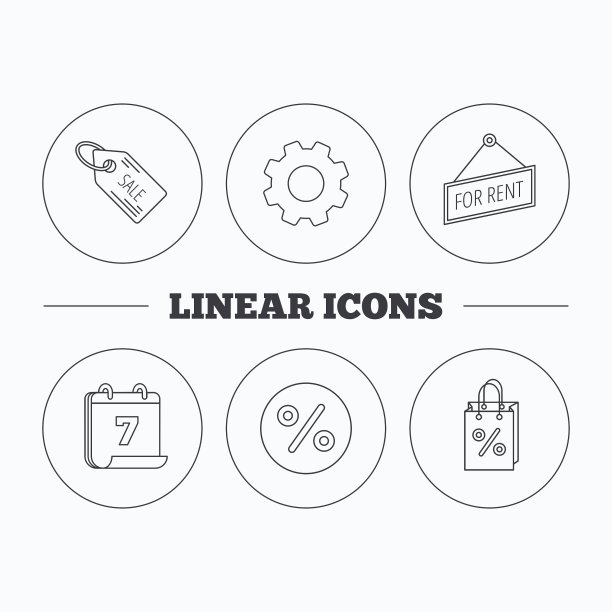 优惠礼品袋和促销券图标图片下载