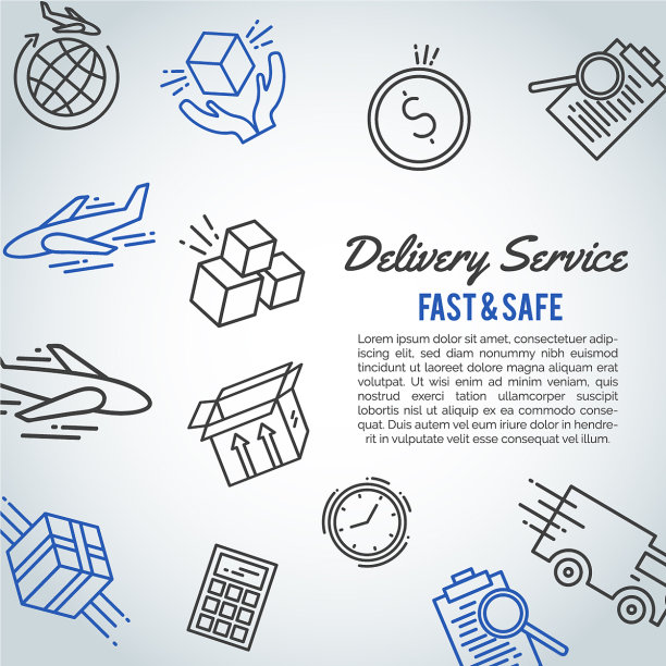 发货线图标商业宣传册发货图片下载