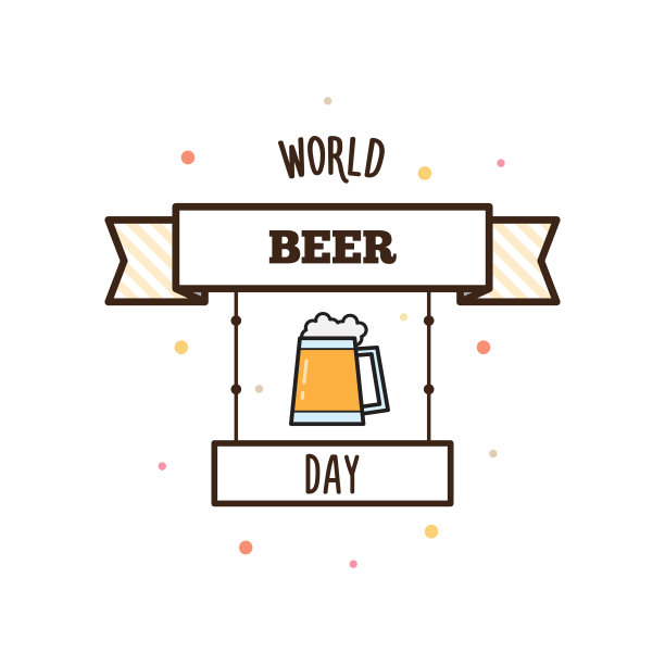 世界啤酒日图片下载