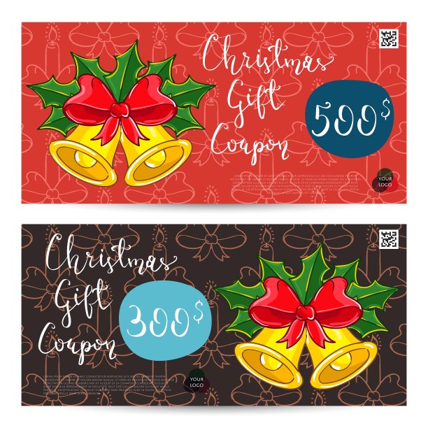 预付金额模板圣诞礼券图片下载