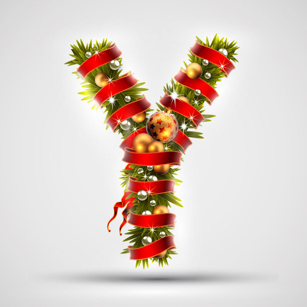 圣诞字体字母y的圣诞树图片下载