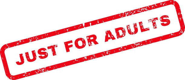 只为成人文本橡皮图章图片下载