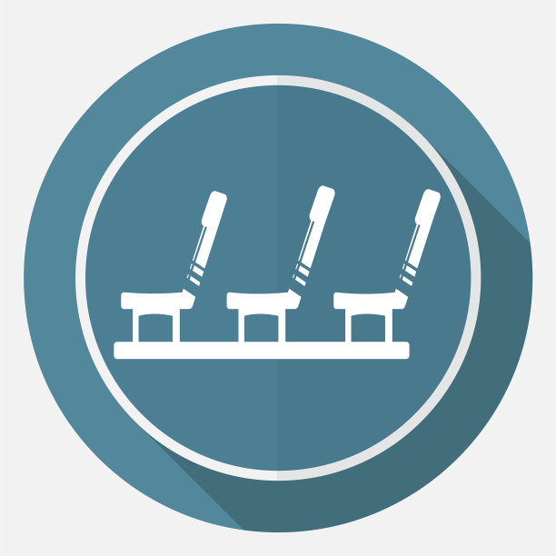 座位在这里签名图片下载